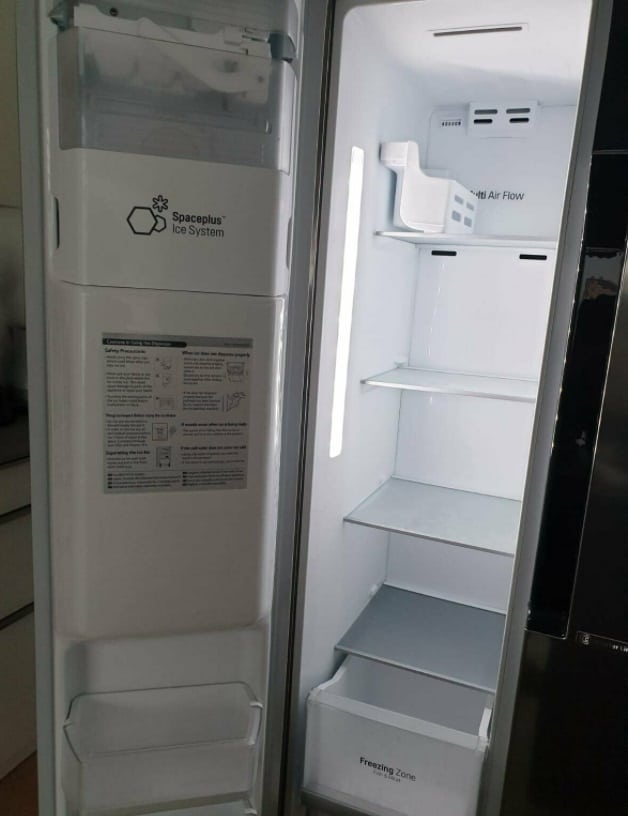 Kühlschrank LG GSL 561 Kühlschrank LG GSL 561